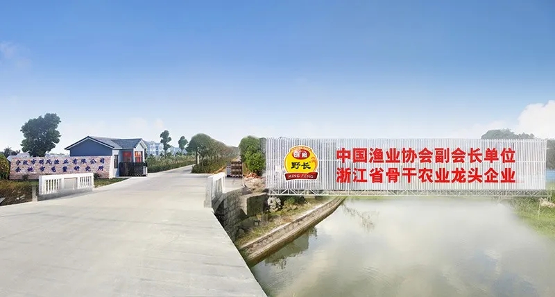 黃家埠入口3.jpg